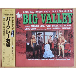 George Duning The Big Valley Vinyl LP USED