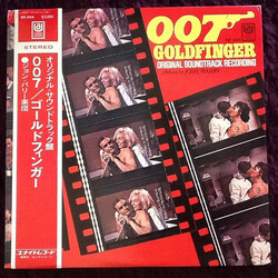 John Barry 007／ゴールドフィンガー = Goldfinger (Original Soundtrack Recording) Vinyl LP USED
