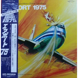 John Cacavas Airport 1975 - Music From The Original Motion Picture Soundtrack Vinyl LP USED