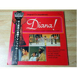 Various Diana! (Original TV Soundtrack) Vinyl LP USED