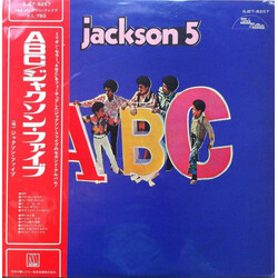 The Jackson 5 ABC Vinyl LP USED