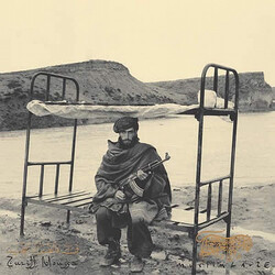 Muslimgauze Zuriff Moussa Vinyl LP USED