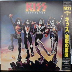 Kiss Destroyer Vinyl LP USED