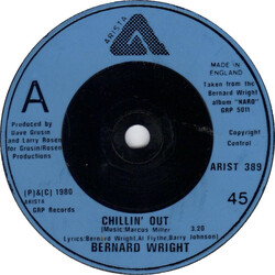 Bernard Wright Chillin' Out / Spinnin' USED VINYL 7INCH SINGLE