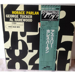 Horace Parlan Us Three Vinyl LP USED