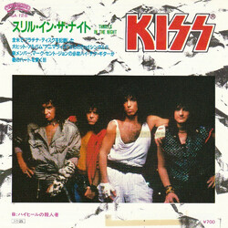 Kiss Thrills In The Night USED VINYL 7INCH 45 RPM PROMO