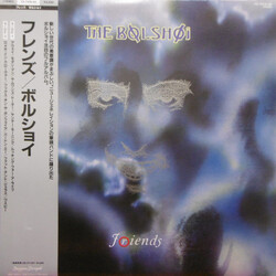 The Bolshoi Friends Vinyl LP USED