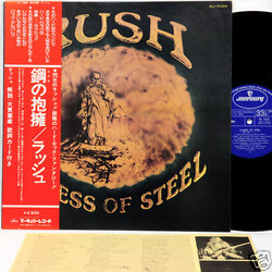 Rush Caress Of Steel Vinyl LP USED