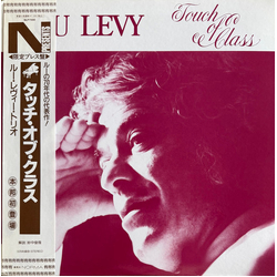 Lou Levy Touch Of Class Vinyl LP USED