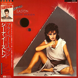 Sheena Easton A Private Heaven Vinyl LP USED