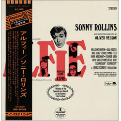 Sonny Rollins Original Music From The Score "Alfie" Vinyl LP USED