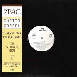 2Pac Ghetto Gospel Vinyl 12" USED
