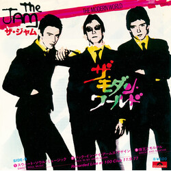 The Jam The Modern World USED VINYL 7INCH