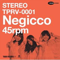 Negicco 'j¹¿¤ë / ¬ÿü¬ÿü¬ÿü USED VINYL 7INCH 45 RPM SINGLE LIMITED EDITION