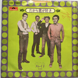 Slade Coz I Luv You USED VINYL 7INCH 45 RPM SINGLE STEREO