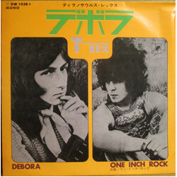 Tyrannosaurus Rex ÇÜé = Debora USED VINYL 7INCH 45 RPM SINGLE MONO