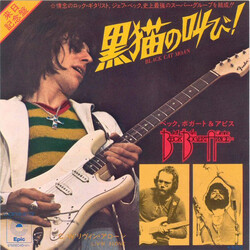 Beck, Bogert & Appice Black Cat Moan USED VINYL 7INCH 45 RPM SINGLE