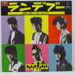 Black Cats (3) éóÇÖü USED VINYL 7INCH 45 RPM SINGLE