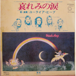 Uriah Heep Sympathy USED VINYL 7INCH 45 RPM PROMO