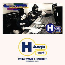 H Jungle With T Wow War Tonight ~BkowS[àüôáóÈ~ USED VINYL 7INCH 33 S RPM SINGLE REISSUE