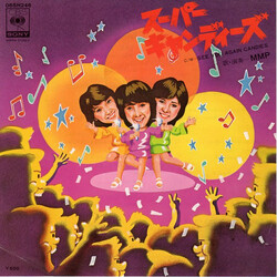 MMP (3) Super Candies USED VINYL 7INCH 45 RPM SINGLE PROMO STEREO