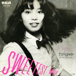 Mariya Takeuchi Sweetest Music USED VINYL 7INCH 45 RPM SINGLE STEREO