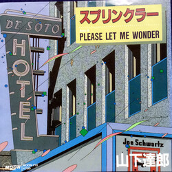 Tatsuro Yamashita ¹×êó¯éü USED VINYL 7INCH 45 RPM SINGLE