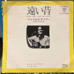 James Taylor (2) Long Ago And Far Away USED VINYL 7INCH 45 RPM STEREO