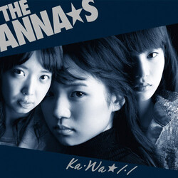 ANNAS «ûï¤û¤ USED VINYL 7INCH SINGLE