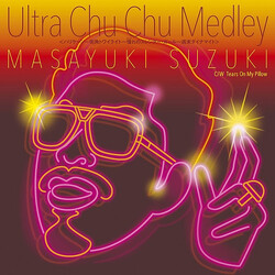 Masayuki Suzuki Ultra Chu Chu MedleyÏê±üóWÒÈï¤é¤È§n¹ìóÀüû¬üë1+À¤ÊޤÈ	 USED VINYL 7INCH 45 RPM STEREO