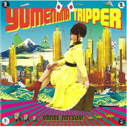 Nanae Natsuki Yumemina Tripper USED VINYL 7INCH 45 RPM SINGLE STEREO