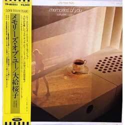 Sakurako Ogyu Memories Of You Vinyl LP USED