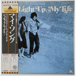 Joseph Brooks You Light Up My Life Vinyl LP USED