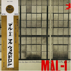 Mal Waldron Quintet / Gigi Gryce / Idrees Sulieman Mal-1 Vinyl LP USED