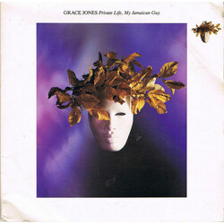 Grace Jones Private Life, My Jamaican Guy USED VINYL 7INCH 45 RPM SINGLE