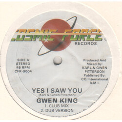 Gwen King Yes I Saw You / Baby Love USED VINYL 12INCH 45 RPM