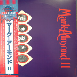 Mark-Almond Mark-Almond II Vinyl LP USED