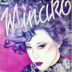 Minako Yoshida Minako Vinyl LP USED