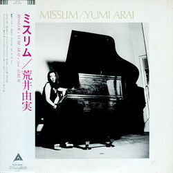 Yumi Arai Misslim = ミスリム Vinyl LP USED