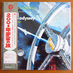 Various 2001 - A Space Odyssey (Music From The Motion Picture Soundtrack) Vinyl LP USED
