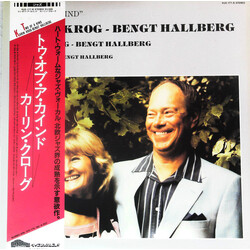 Karin Krog / Bengt Hallberg Two Of A Kind Vinyl LP USED