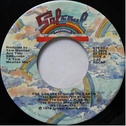 Metropolis (5) The Greatest Show On Earth USED VINYL 7INCH 45 RPM