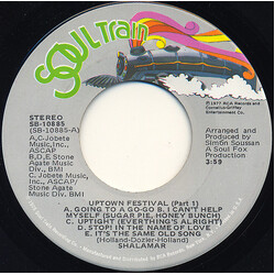 Shalamar Uptown Festival USED VINYL 7INCH 45 RPM SINGLE