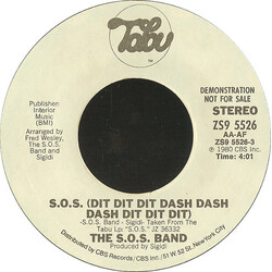 The S.O.S. Band S.O.S. (Dit Dit Dit Dash Dash Dash Dit Dit Dit) USED VINYL 7INCH 45 RPM PROMO STYRENE