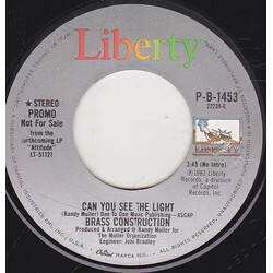 Brass Construction Can You See The Light USED VINYL 7INCH 45 RPM SINGLE PROMO