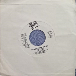 Nayobe School Girl Crush USED VINYL 7INCH SINGLE PROMO