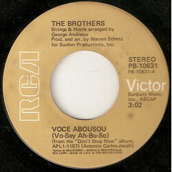 The Brothers Voce Abusou (Vo-Say Ah-Bu-So) USED VINYL 7INCH 45 RPM SINGLE