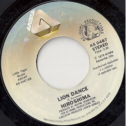 Hiroshima (3) Lion Dance / Roomful Of Mirrors USED VINYL 7INCH 45 RPM SINGLE STYRENE STEREO