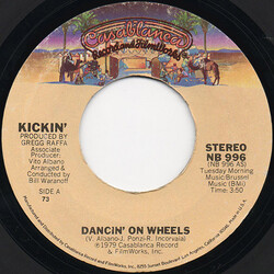 Kickin' Dancin' On Wheels / Love Me Tonight USED VINYL 7INCH 45 RPM SINGLE