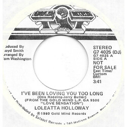 Loleatta Holloway I've Been Loving You Too Long USED VINYL 7INCH 45 RPM PROMO